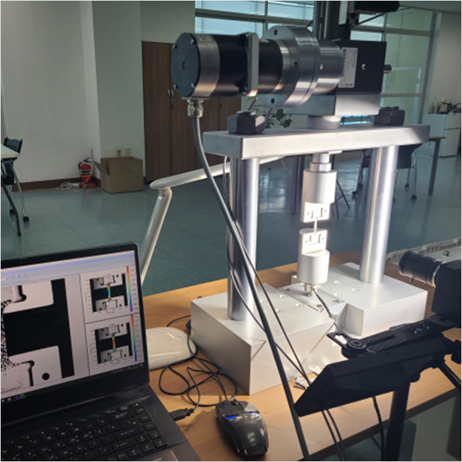 DIC Coupled Measurement